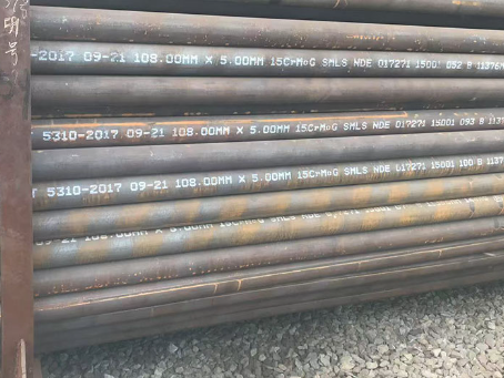 海尾镇15CrMoG无缝钢管