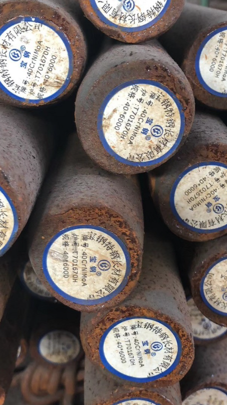 海尾镇40CrNiMoA合金结构钢