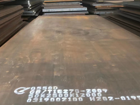 海尾镇Q550高强钢板