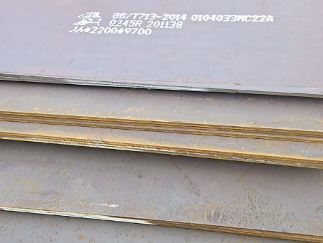 海尾镇容器板-Q245R