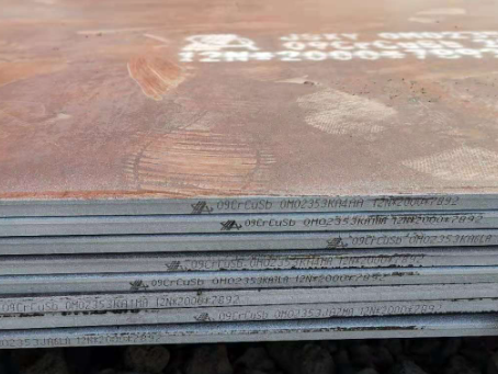 海尾镇09CrCuSb耐酸钢板